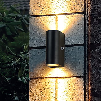 buitenlamp met sensor